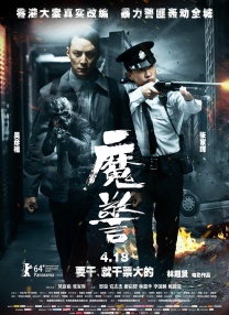 尘冰丨vk脚心