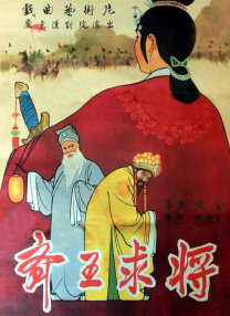 尘冰丨vk脚心